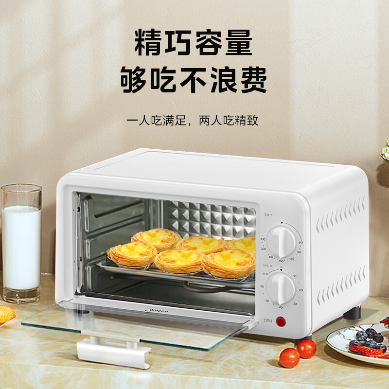 美的PT10K1电烤箱图片
