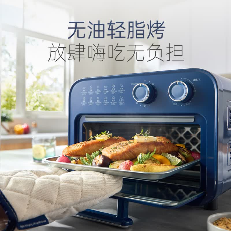 摩飞MR4014电烤箱图片