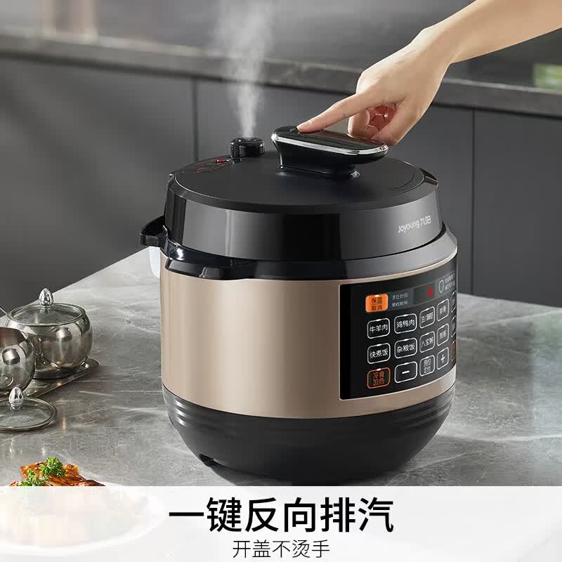 九阳Y-60C817电压力锅图片