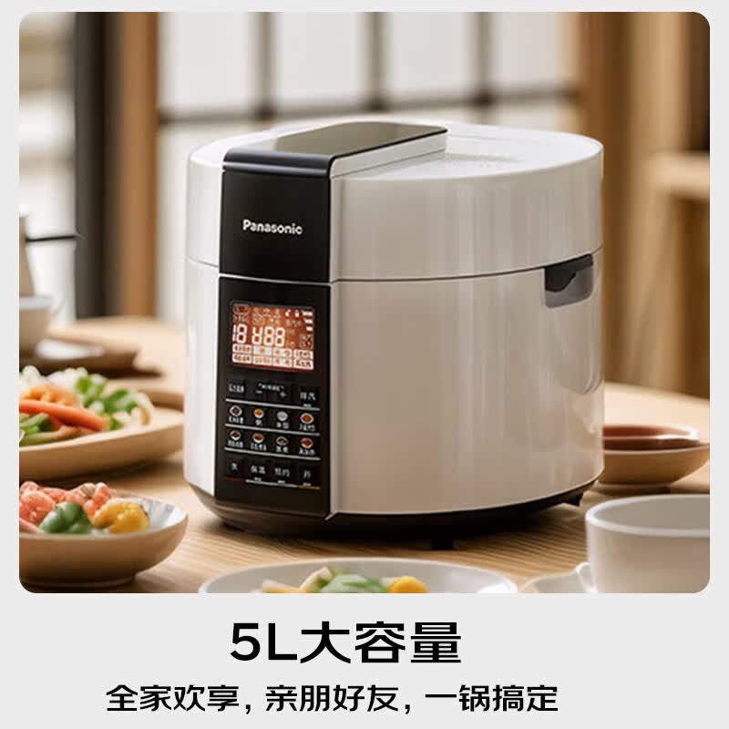 松下NF-PSS501电压力锅图片