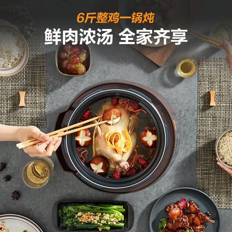 苏泊尔SY-60YC6327Q电压力锅图片