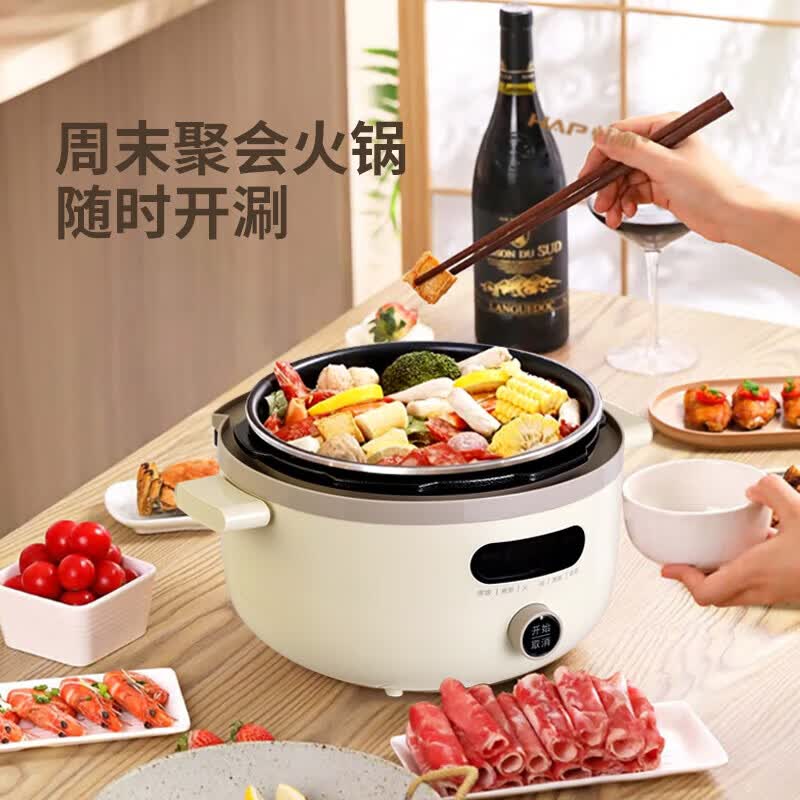 韩派HP-40H2电压力锅图片