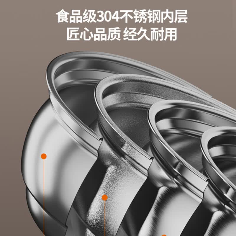 九阳Y-50IHS11电压力锅图片