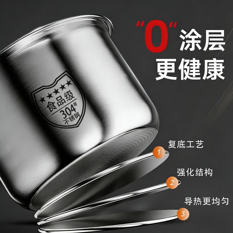 志高QT-X16-50-F-O电压力锅图片