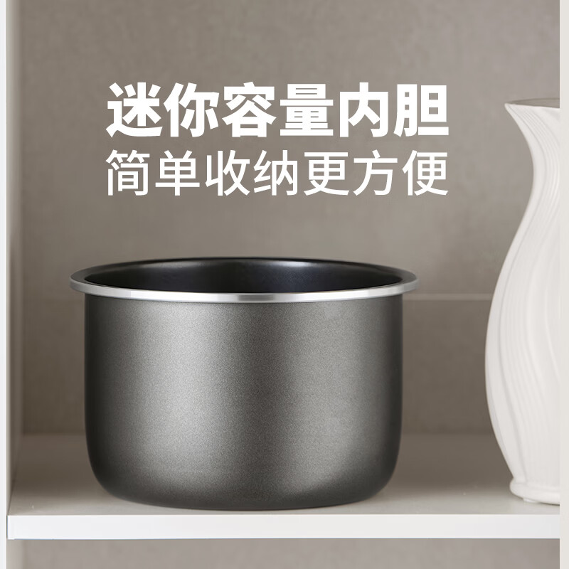 利仁YLG-D1870电压力锅图片