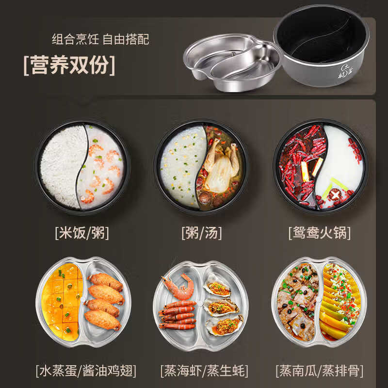 韩派HP-40H2电压力锅图片