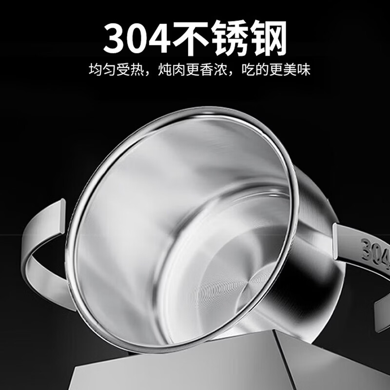 九阳Y-60H60电压力锅图片