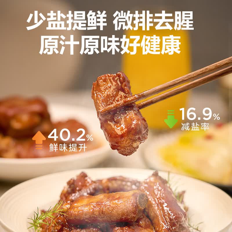 美的MY-E5860G电压力锅图片