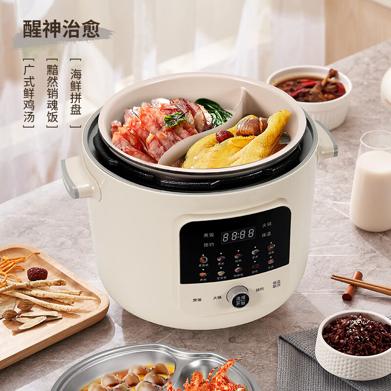 韩派HP-60SD17-13电压力锅图片