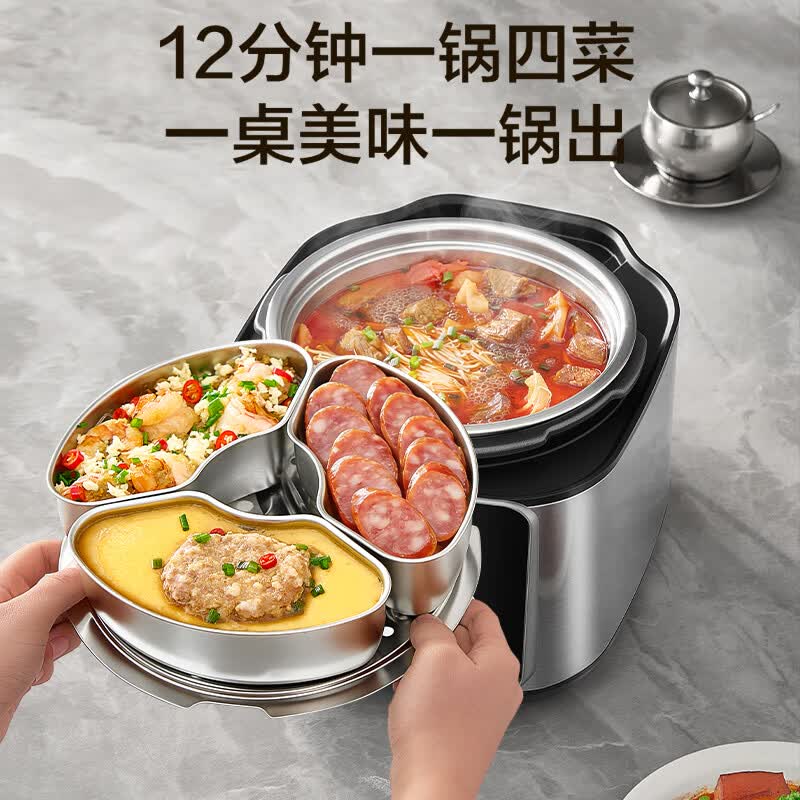 苏泊尔SY-50FC5051电压力锅图片