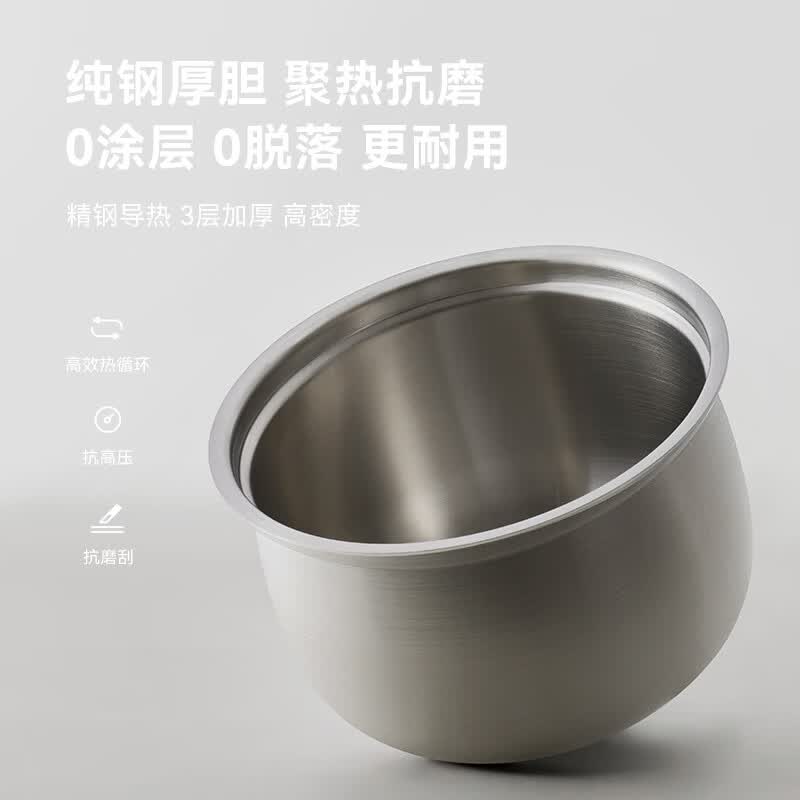 olayks-OLK-507D电压力锅图片