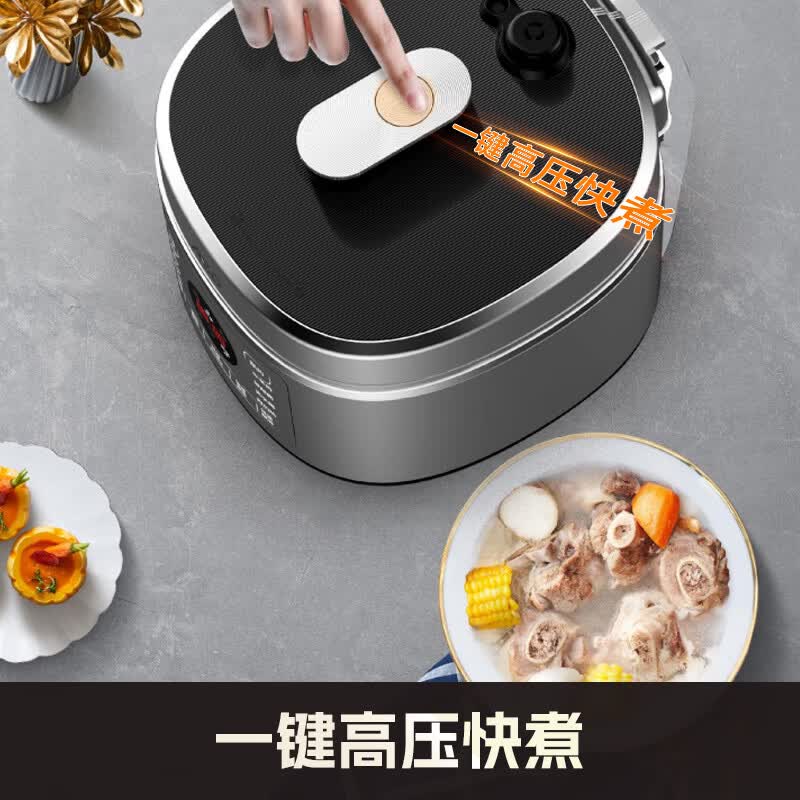 爱仕达AP-F60E188电压力锅图片