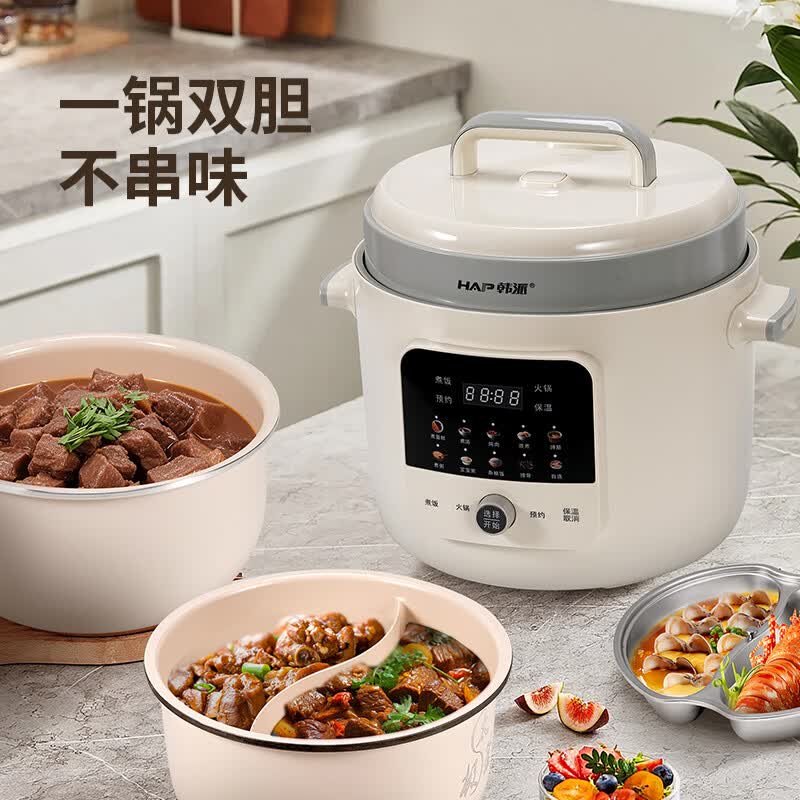 韩派HP-60SD17-13电压力锅图片