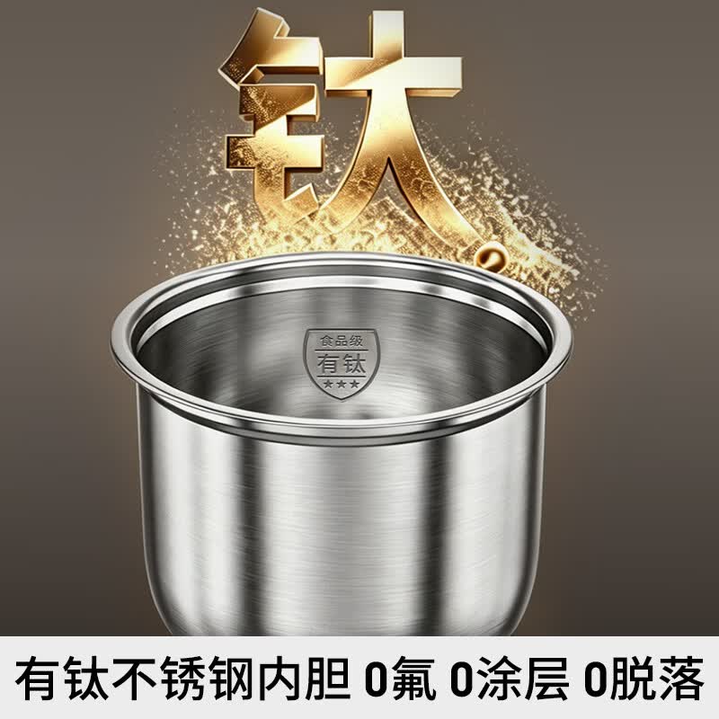 九阳Y-50Z150电压力锅图片