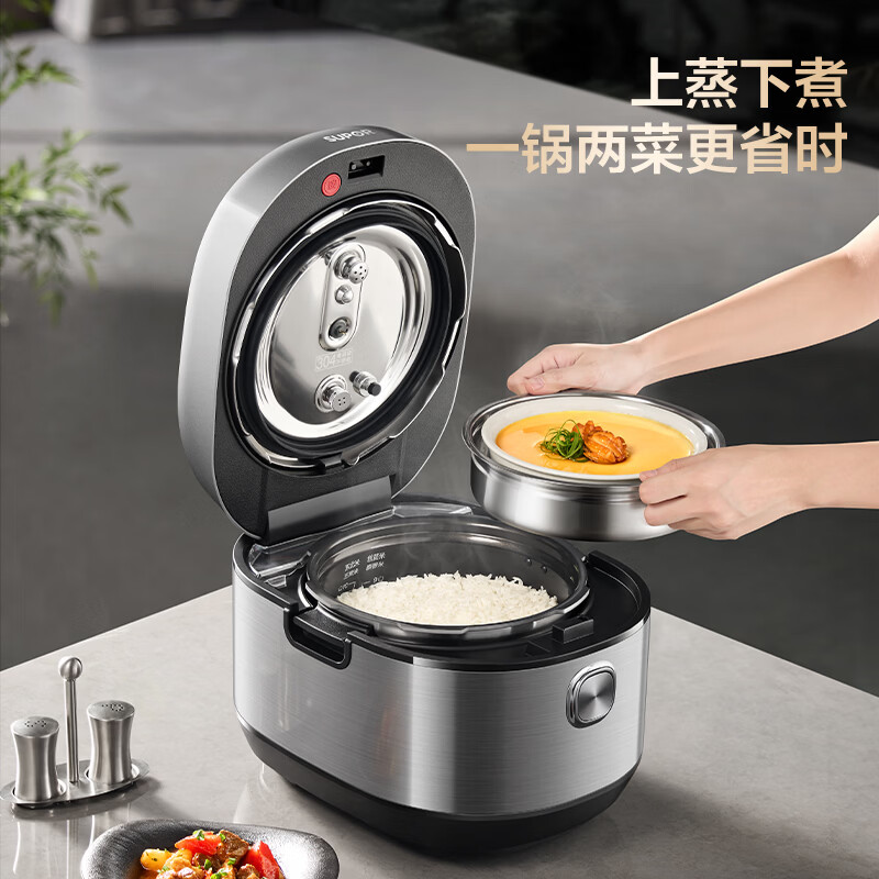 苏泊尔SY-50FH5999Q电压力锅图片