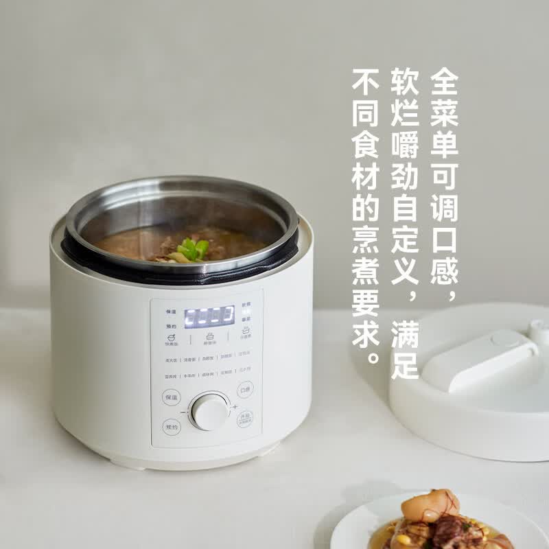 olayks-OLK-507D电压力锅图片