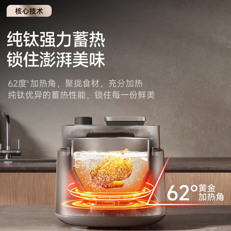 康巴赫KY-50FC02B电压力锅图片