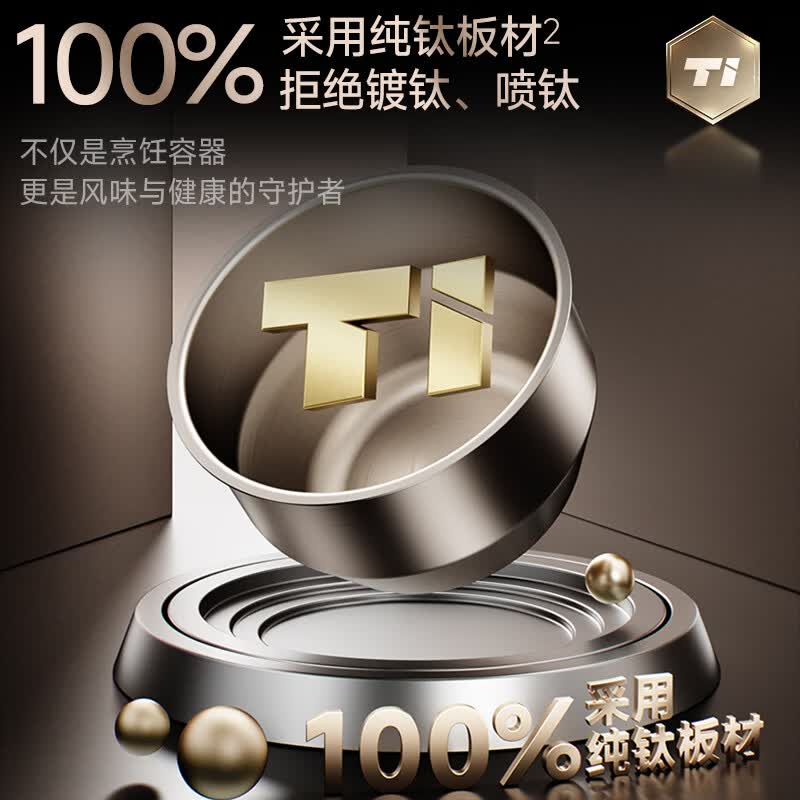 康巴赫KY-50FC02B电压力锅图片
