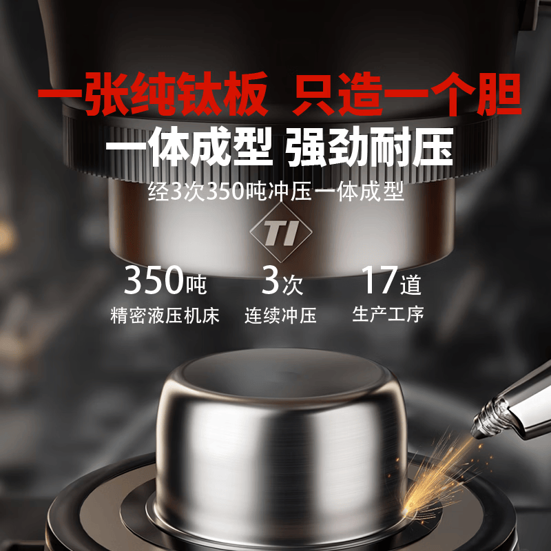 康巴赫KPL-301电压力锅图片