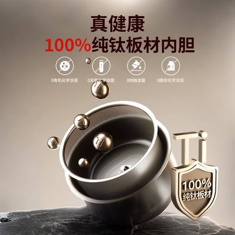 康巴赫KPL-301电压力锅图片