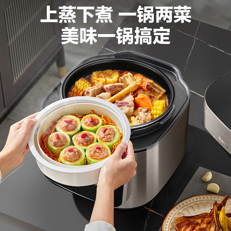苏泊尔SY-50FC560电压力锅图片