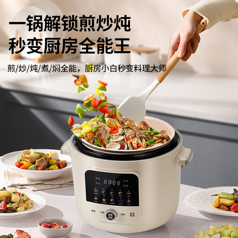 韩派HP-60SD17-13电压力锅图片