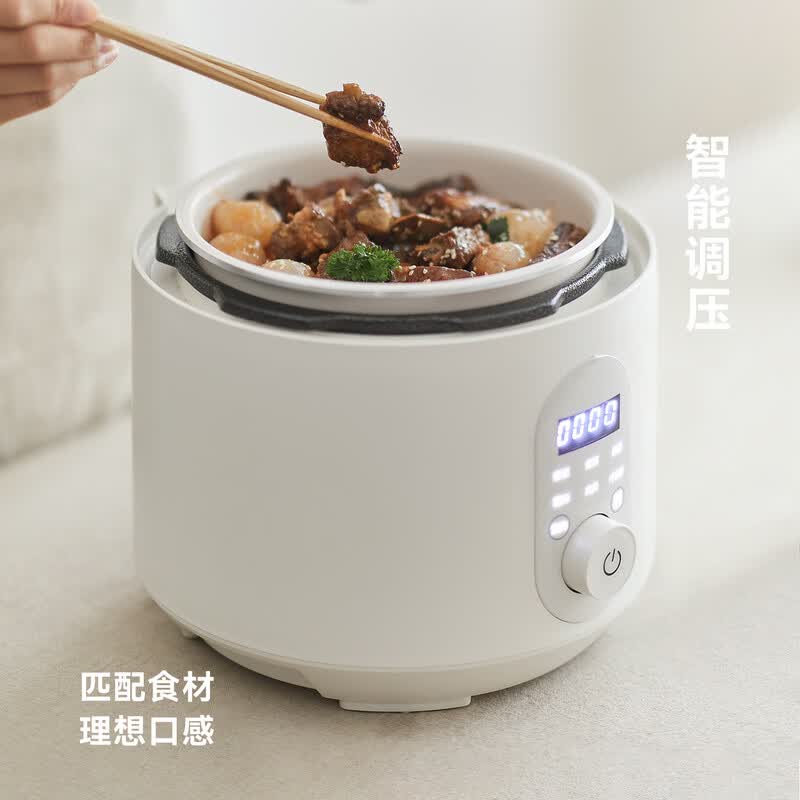 olayks-YBW3001A电压力锅图片