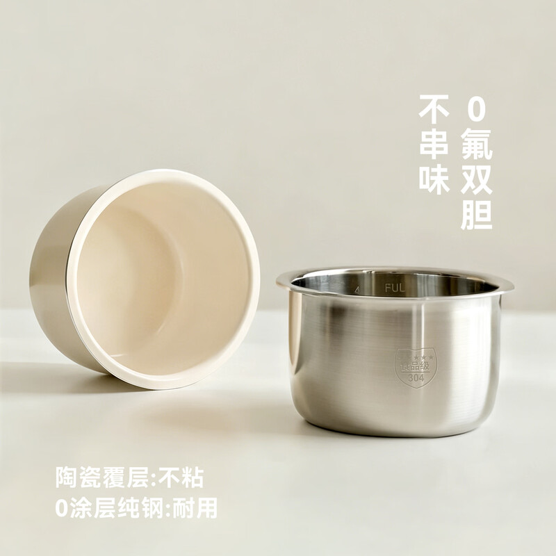 olayks-YBW3001A电压力锅图片