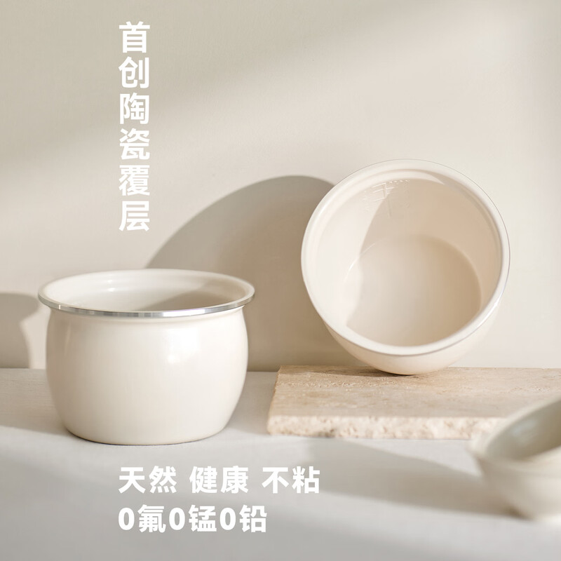 olayks-OLK-254DA电压力锅图片