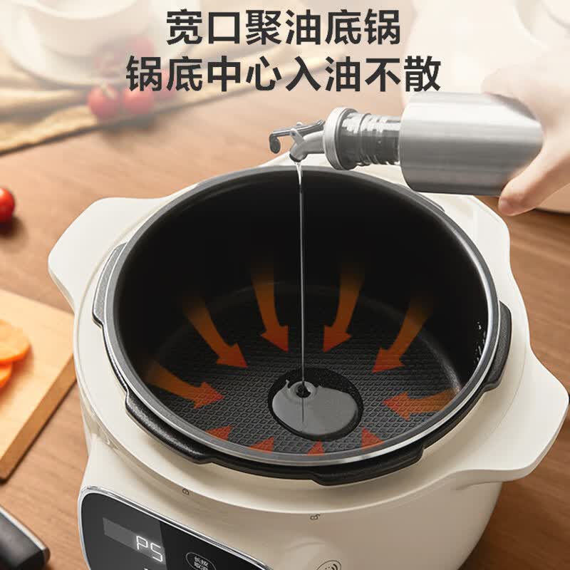 苏泊尔SY-40YC8097电压力锅图片