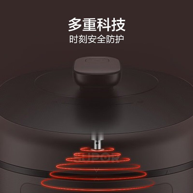 苏泊尔50FC03Q电压力锅图片