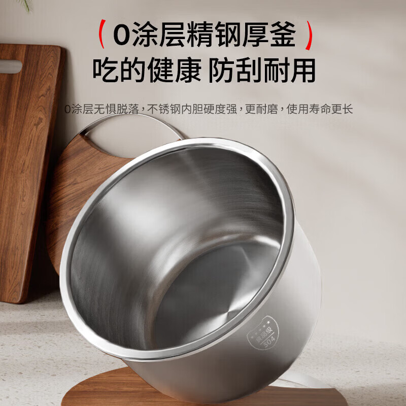 APIXINTL-YBW305B电压力锅图片