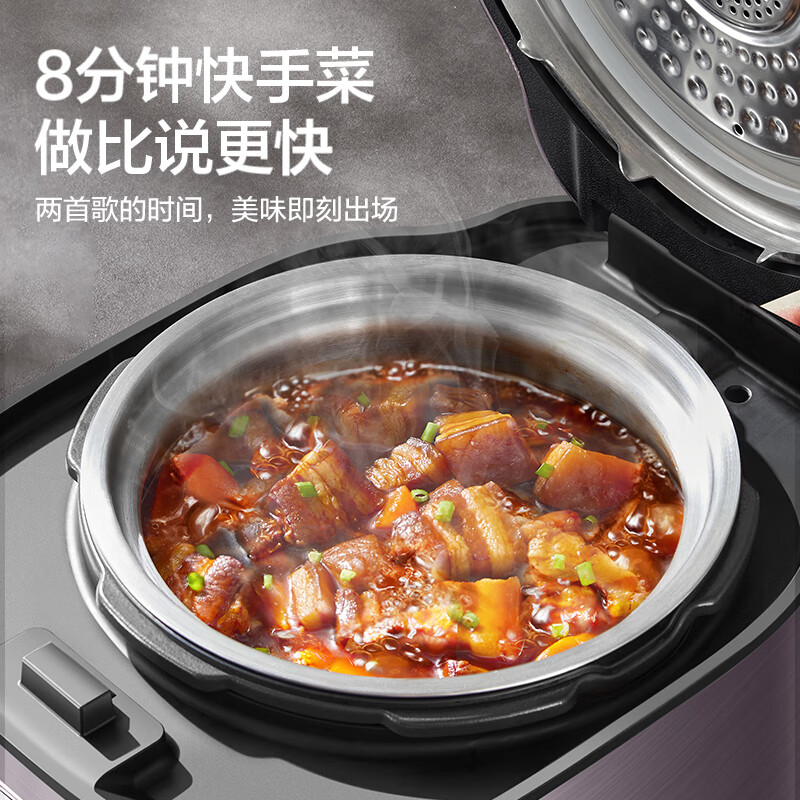 苏泊尔SY-50FH5998Q电压力锅图片