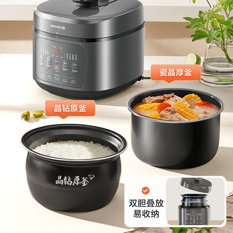 九阳Y-60H200电压力锅图片