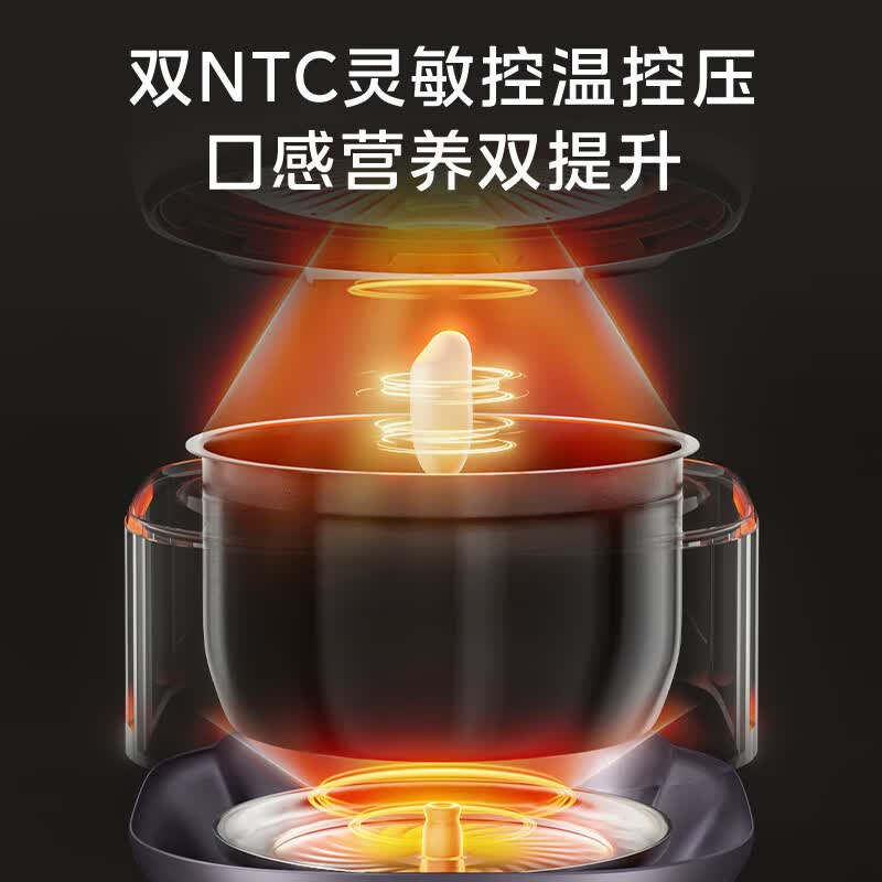 美的MY-S5972K电压力锅图片