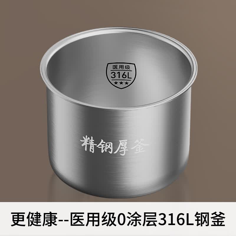 九阳Y-50IHZ3电压力锅图片