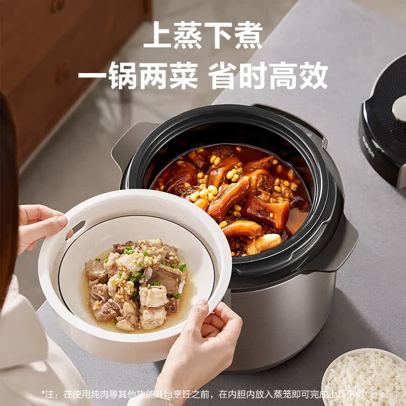 苏泊尔SY-60YC6003电压力锅图片