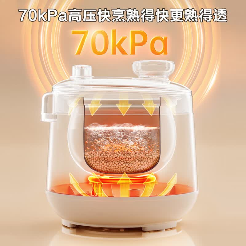 苏泊尔SY-23YC2318Q电压力锅图片
