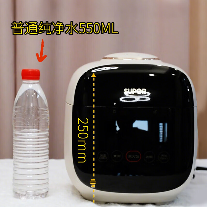 苏泊尔SY-25FC2501Q电压力锅图片