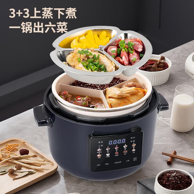 韩派HP-50P02电压力锅图片