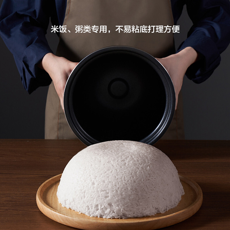 苏泊尔SY-50HC8033Q电压力锅图片