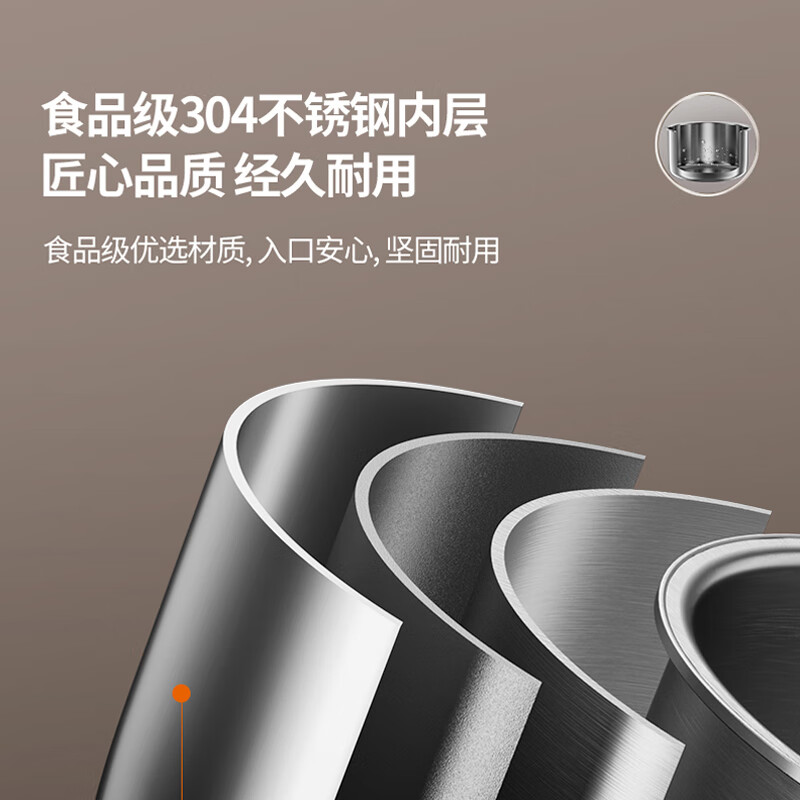 九阳Y-60IHS100电压力锅图片