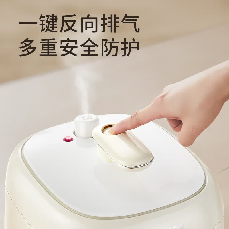 九阳Y-30H25电压力锅图片