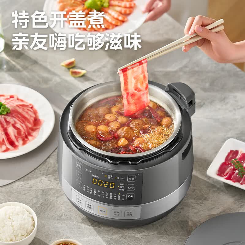 美的MY-C6856G电压力锅图片