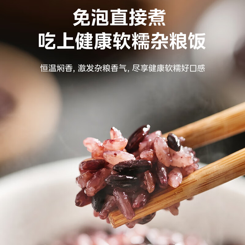 美的MY-S682N电压力锅图片