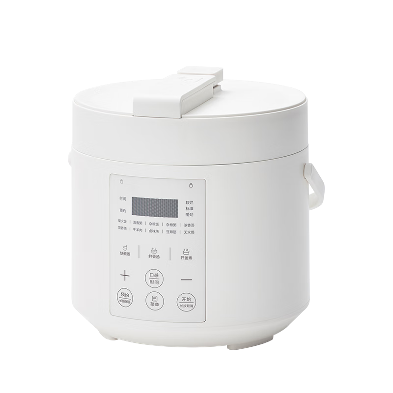 olayks-YBW303B电压力锅