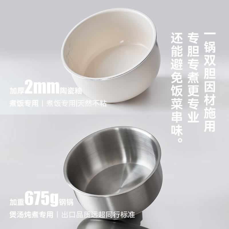 olayks-OLK-406D电压力锅图片