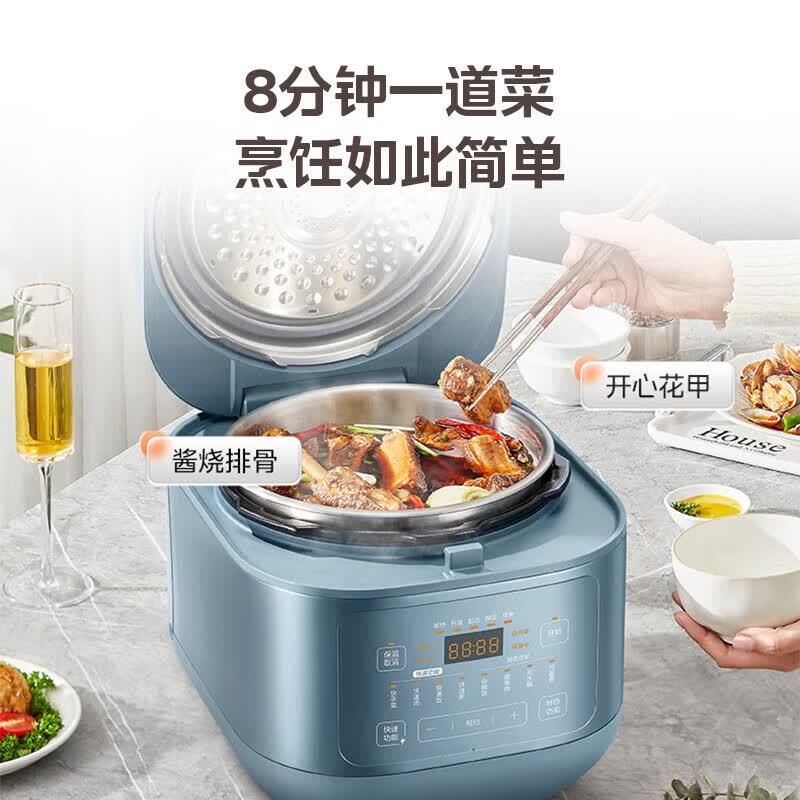 美的MY-C6147电压力锅图片