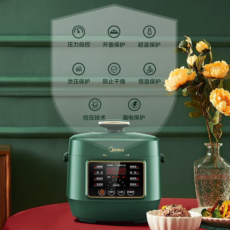 美的MY-S340电压力锅图片