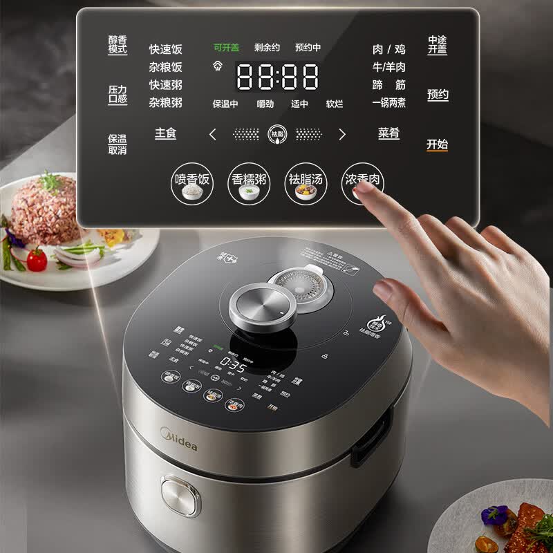 美的MY-S5892NF电压力锅图片